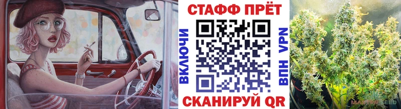 Где найти наркотики Орёл Псилоцибиновые грибы  Метамфетамин  АМФ  Канабис  КОКАИН  ГАШИШ  Альфа ПВП  Мефедрон 