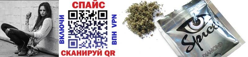 где можно купить   Орёл  БУТИРАТ 1.4BDO 