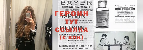 дмт Абинск