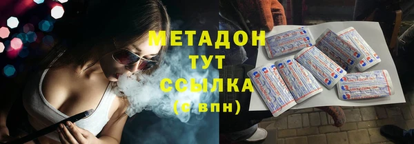 стафф Алексин