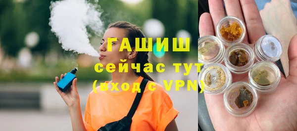 дмт Абинск