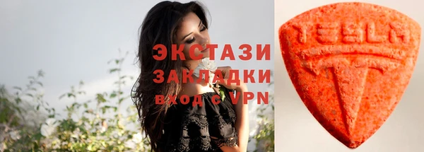 хмурый Алексеевка