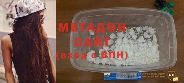 ГАЛЛЮЦИНОГЕННЫЕ ГРИБЫ Абаза