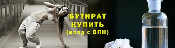 дмт Абинск