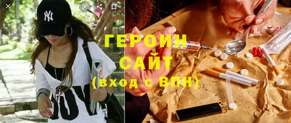 дмт Абинск
