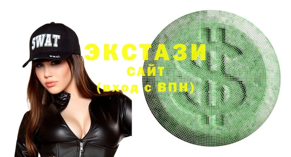 дмт Абинск