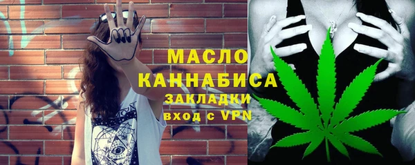 дмт Абинск