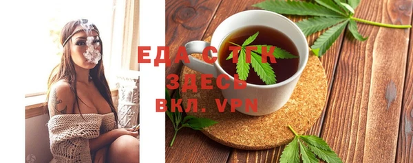 хмурый Алексеевка
