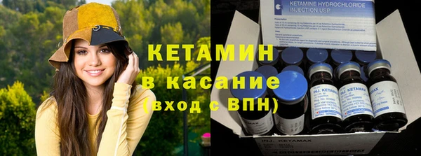 хмурый Алексеевка