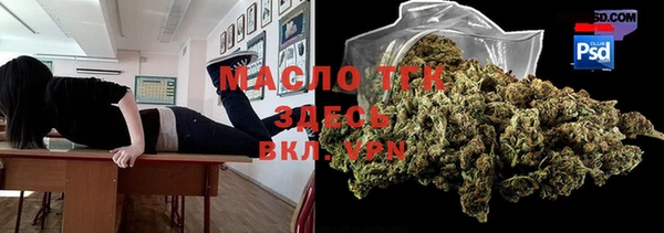 дмт Абинск