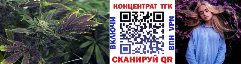 Дистиллят ТГК жижа  цены наркотик  Орёл 